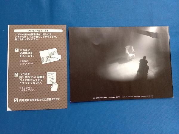 DVD 負けて､勝つ~戦後を創った男・吉田茂~DVD-BOX