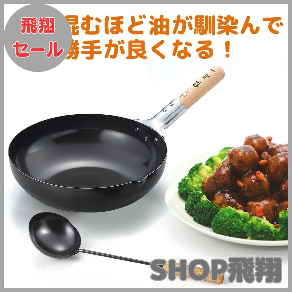 おっくん『早い者勝ち』銅鍋　直径41cm おっくん様専用『早い者勝ち』銅鍋 直径41cm