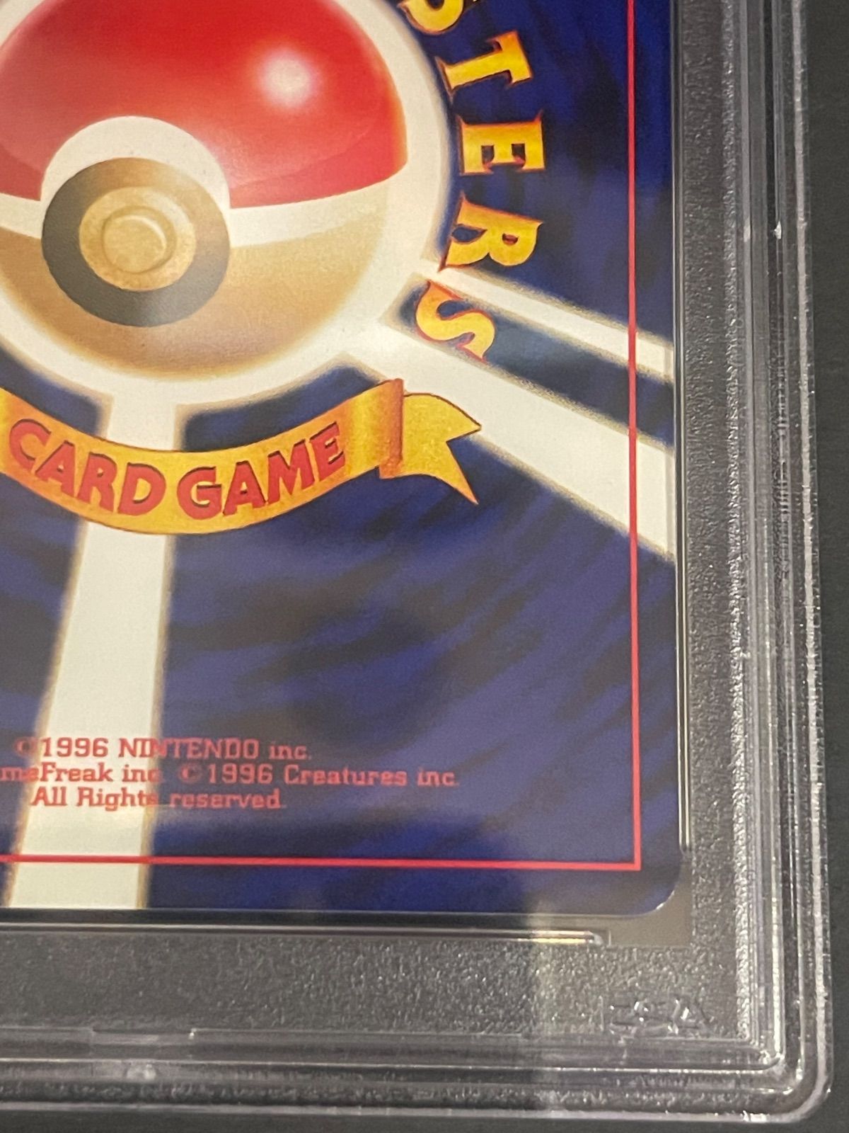ポケモンカード 2000年 ロケット団のアジト 旧裏 PSA9鑑定品