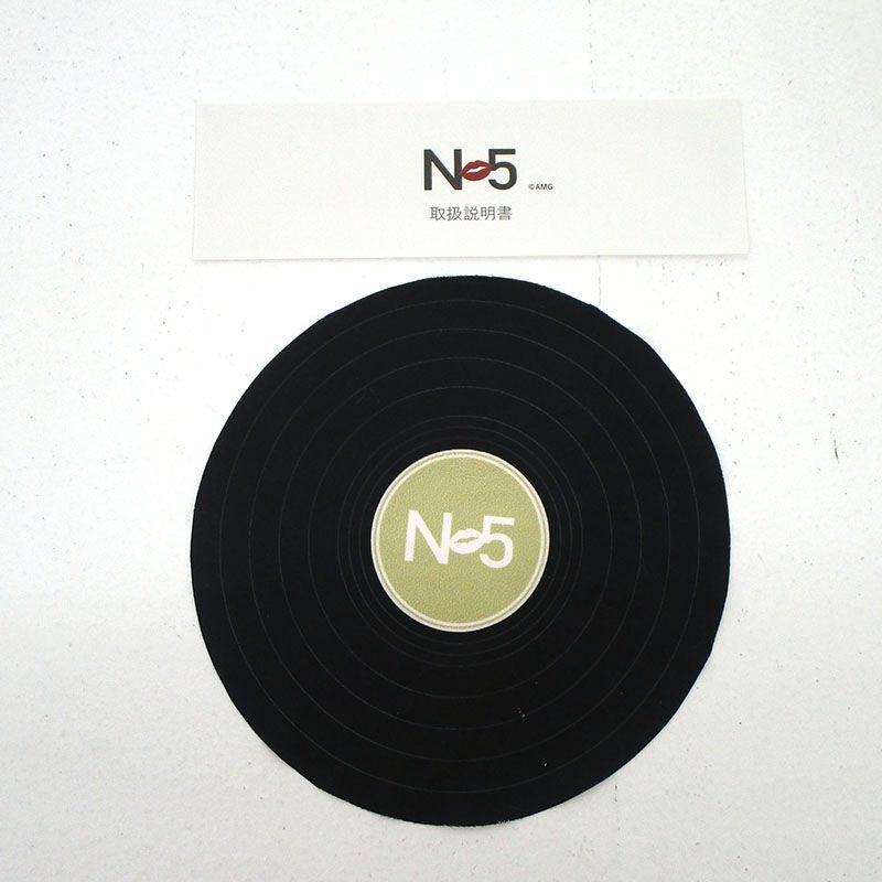 三重店】Nissy N5 5周年 メガネ 眼鏡 Eyewear 5th Anniversary