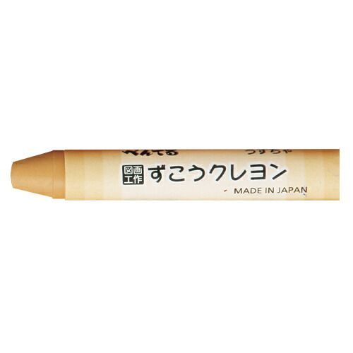 ぺんてる ずこうクレヨン PTCG-T07 うすちゃ 10本