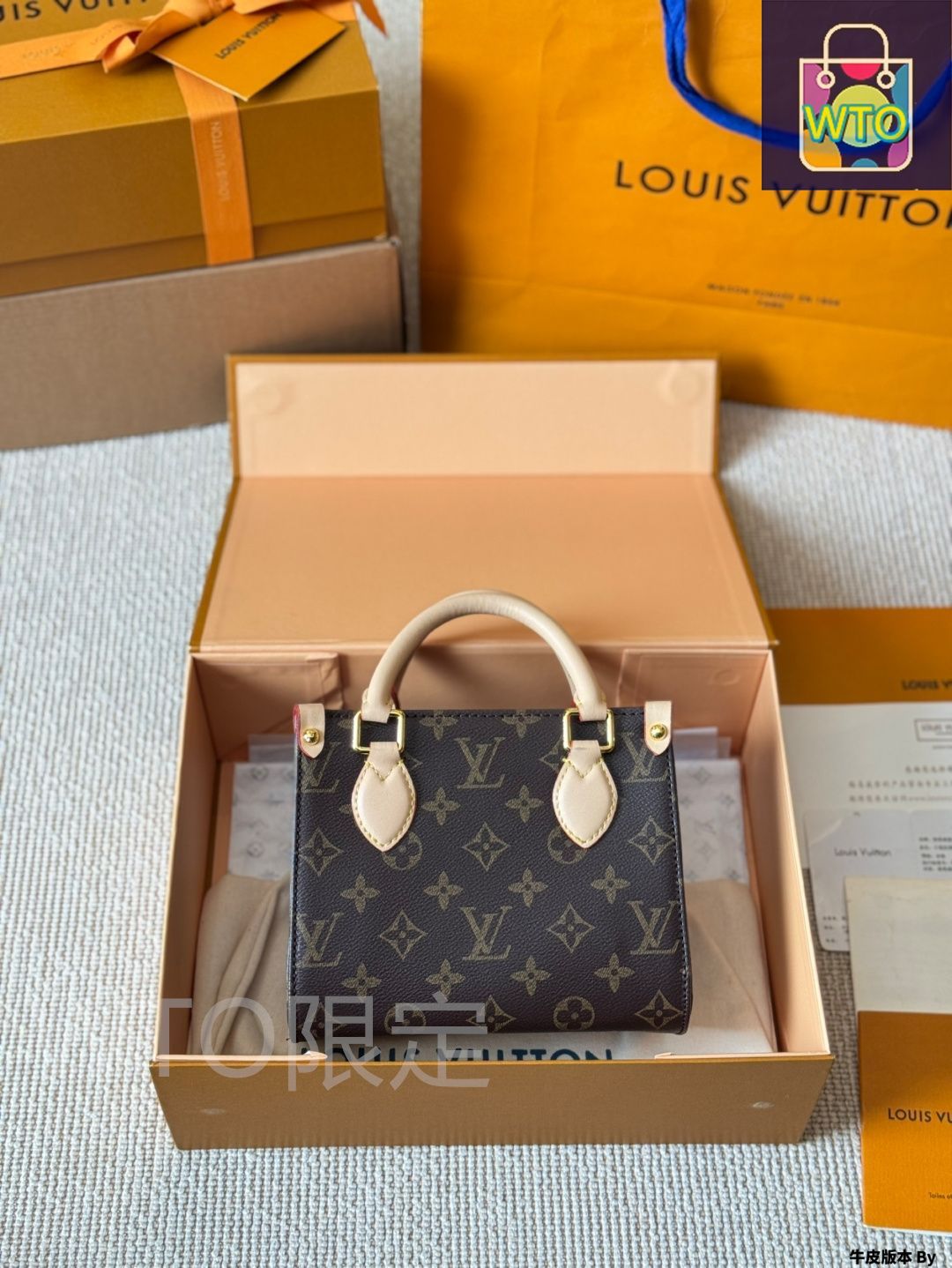 【ヤシ素材で軽やか】Louis Vuitton LV イージー ミュール サボ 今日特価】Louis Vuitton Onthego 18cm Jungle Embossed Tote
