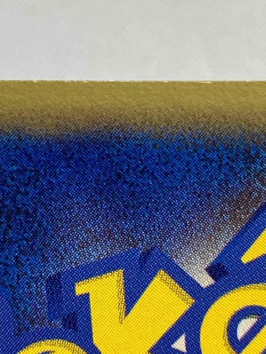 レックウザ 094/PCG-P 傷有り ポケモンカード ポケカ - メルカリ