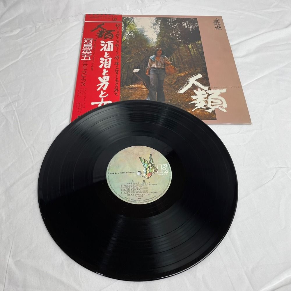 Vintage LP レコード 4枚 セットポップス/ロック(洋楽) - ポップス ...
