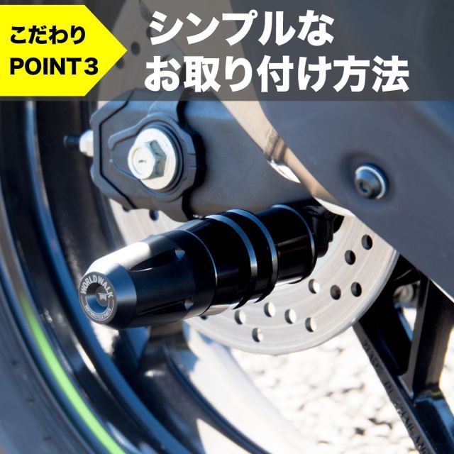 Ninja ZX-4RR ZX-4R SE マフラーガード ZX400P 2023年 マフラー