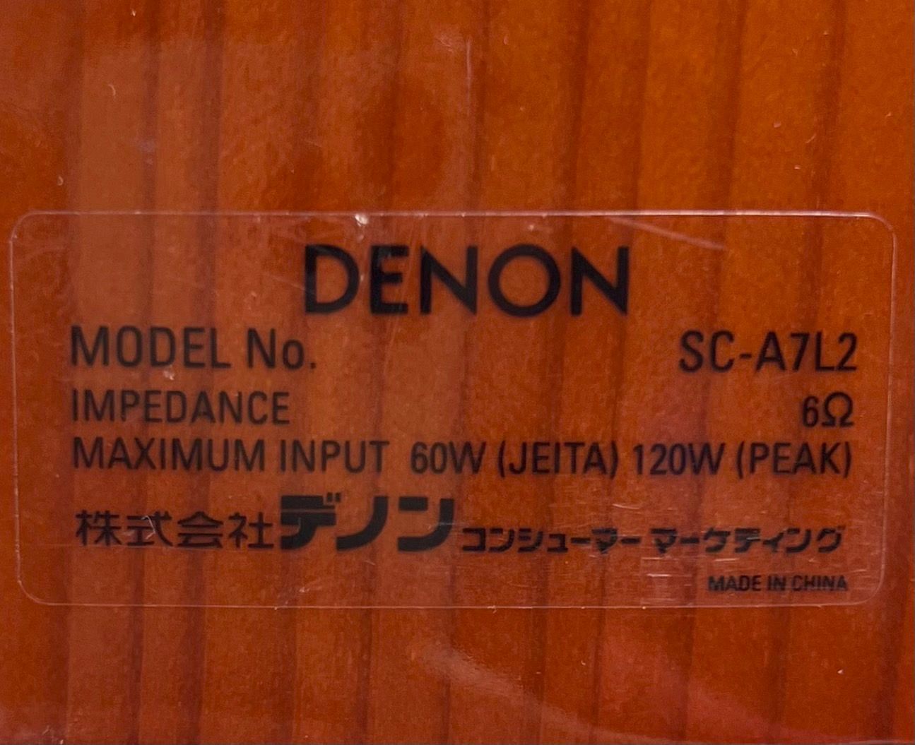 ☆送料無料 良品 Denon デノン スピーカー ペア SC-A7L2 M 木目