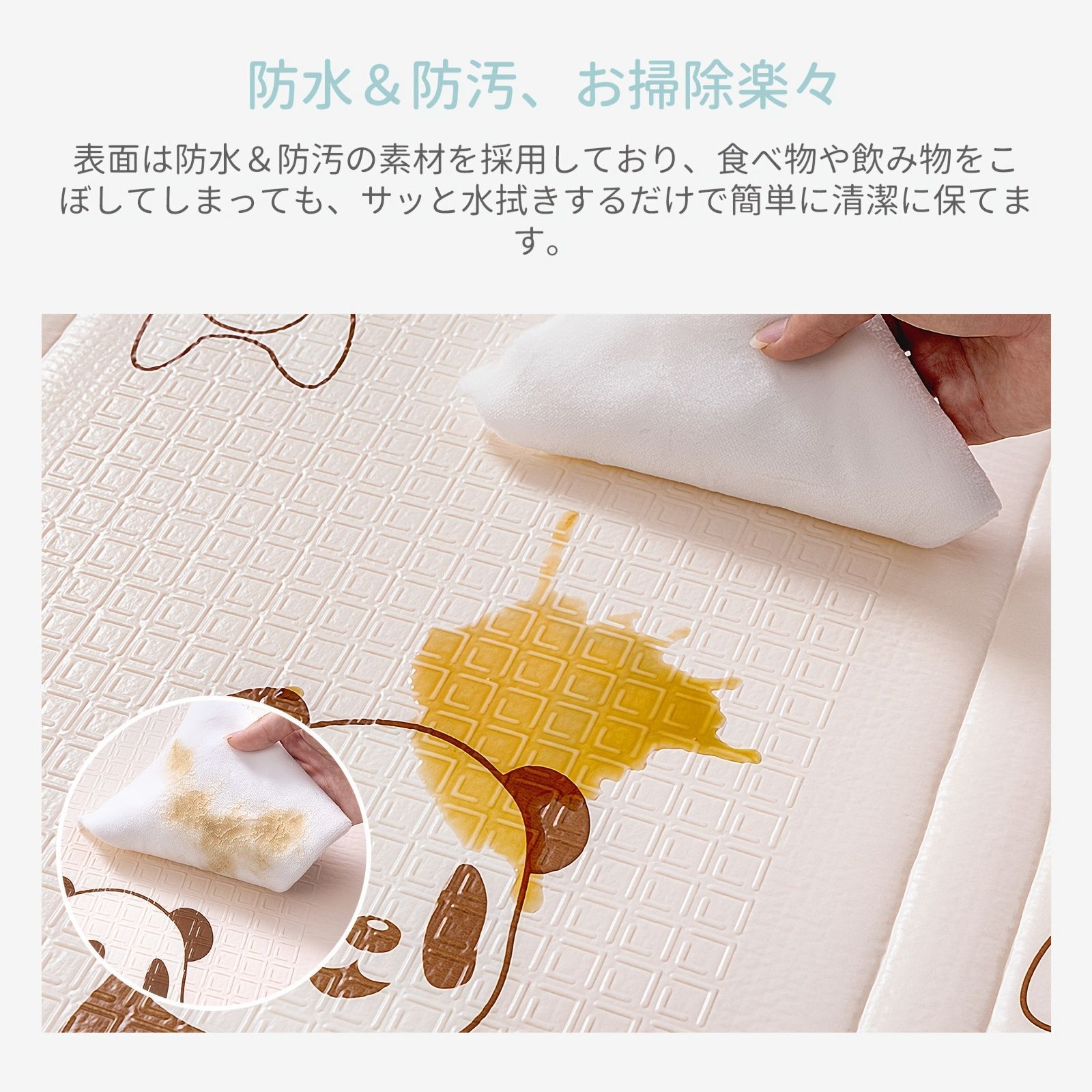 宇宙