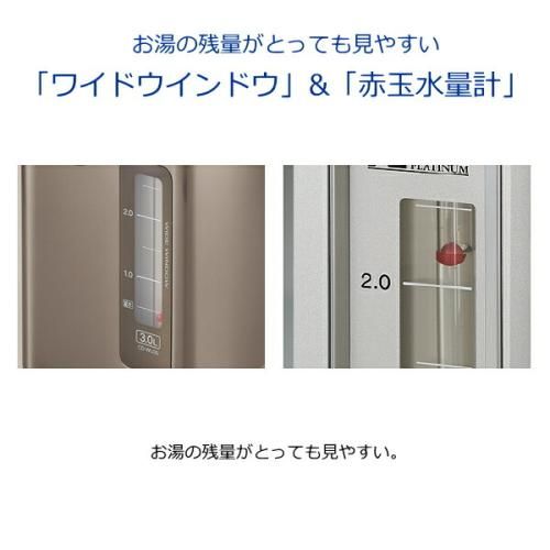 メタリックブラウン