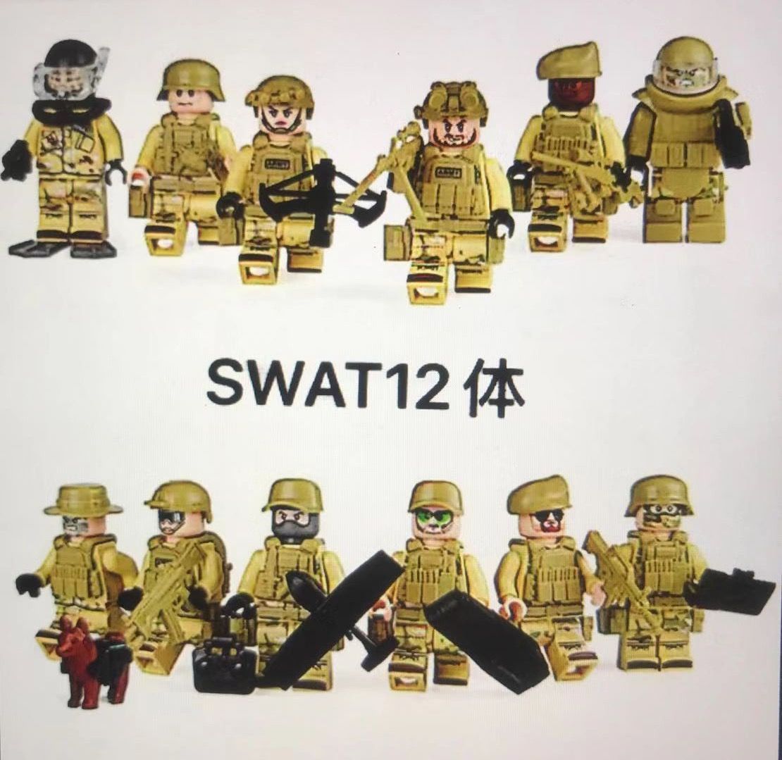 ☆レゴ互換品 特殊部隊SWAT⑤☆ ミニフィグ12体&武器