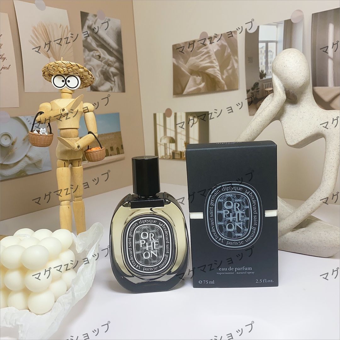 新品未開封 Diptyque ディプティック Orpheon EDP香水 レディース 