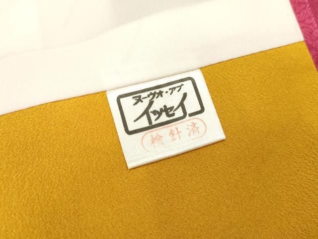 平和屋着物●小振袖　二尺袖　枝花丸文　暈し染　洗える着物　DAAW3830fe 平和屋着物○小振袖 二尺袖 枝花丸文 暈し染 洗える着物 DAAW3830fe
