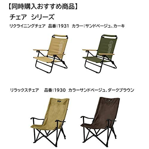 単品 ogawa(オガワ) キャンプ アウトドア カーサイドテント カーサイド