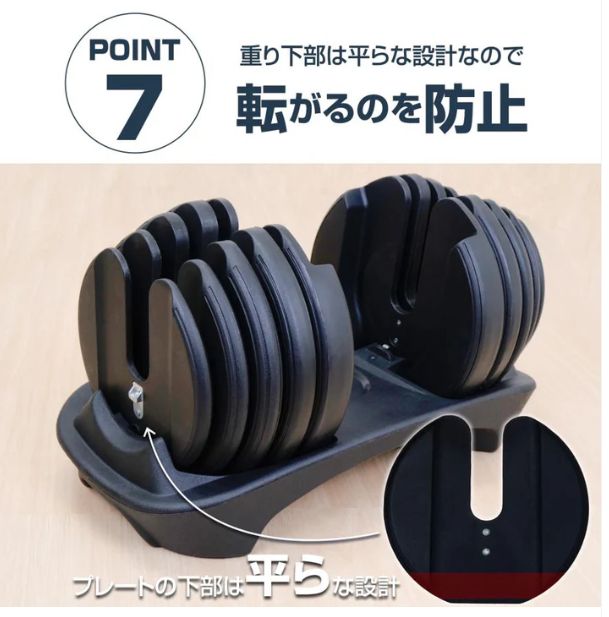 20kg 24kg
