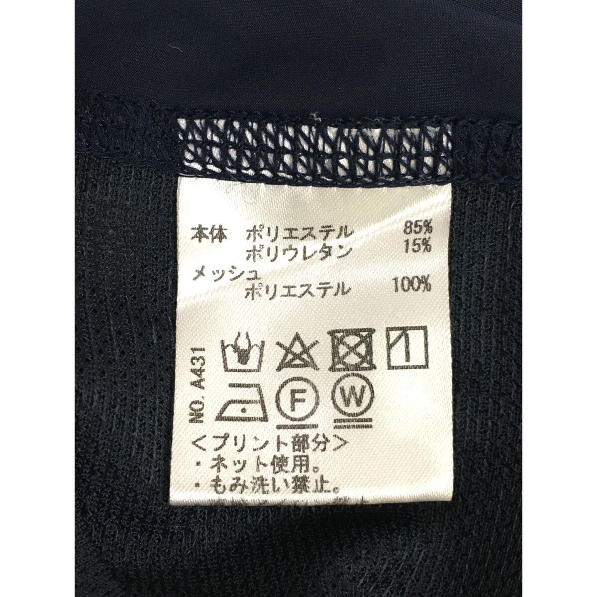 【未使用】　Heal Creek スカート　42 楽天市場】スカート（ブランドヒールクリーク）（レディース