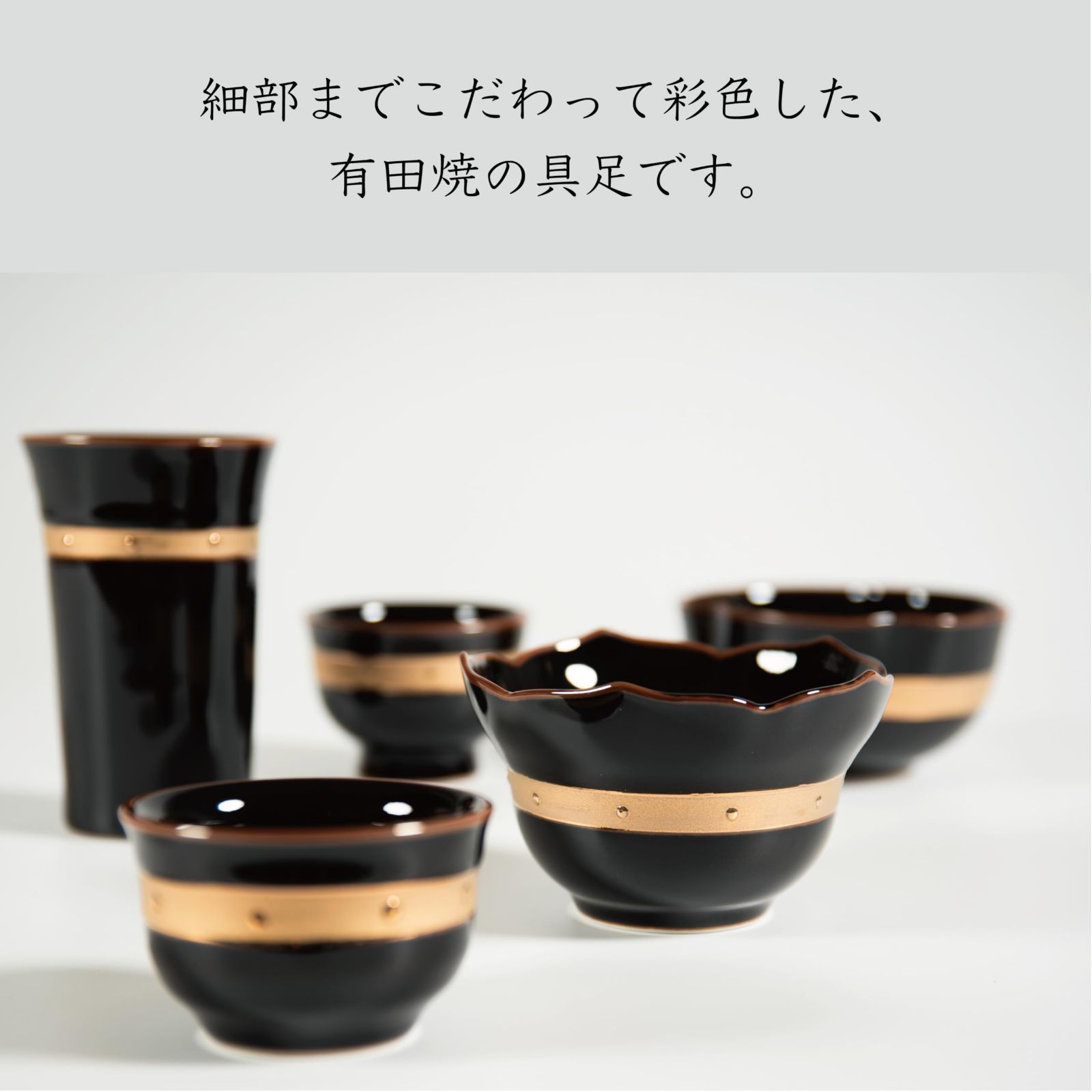 インテリアに馴染む