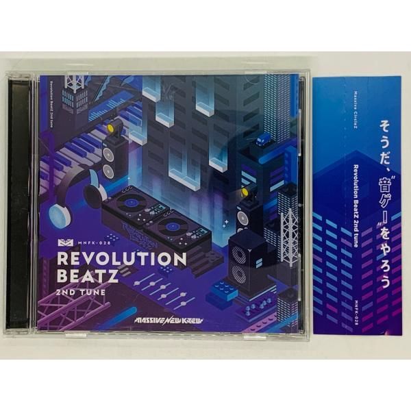 CD Revolution BeatZ 2nd tune / 同人 Massive New Krew BlackY lapix Gram USAO  帯付き 激レア G01