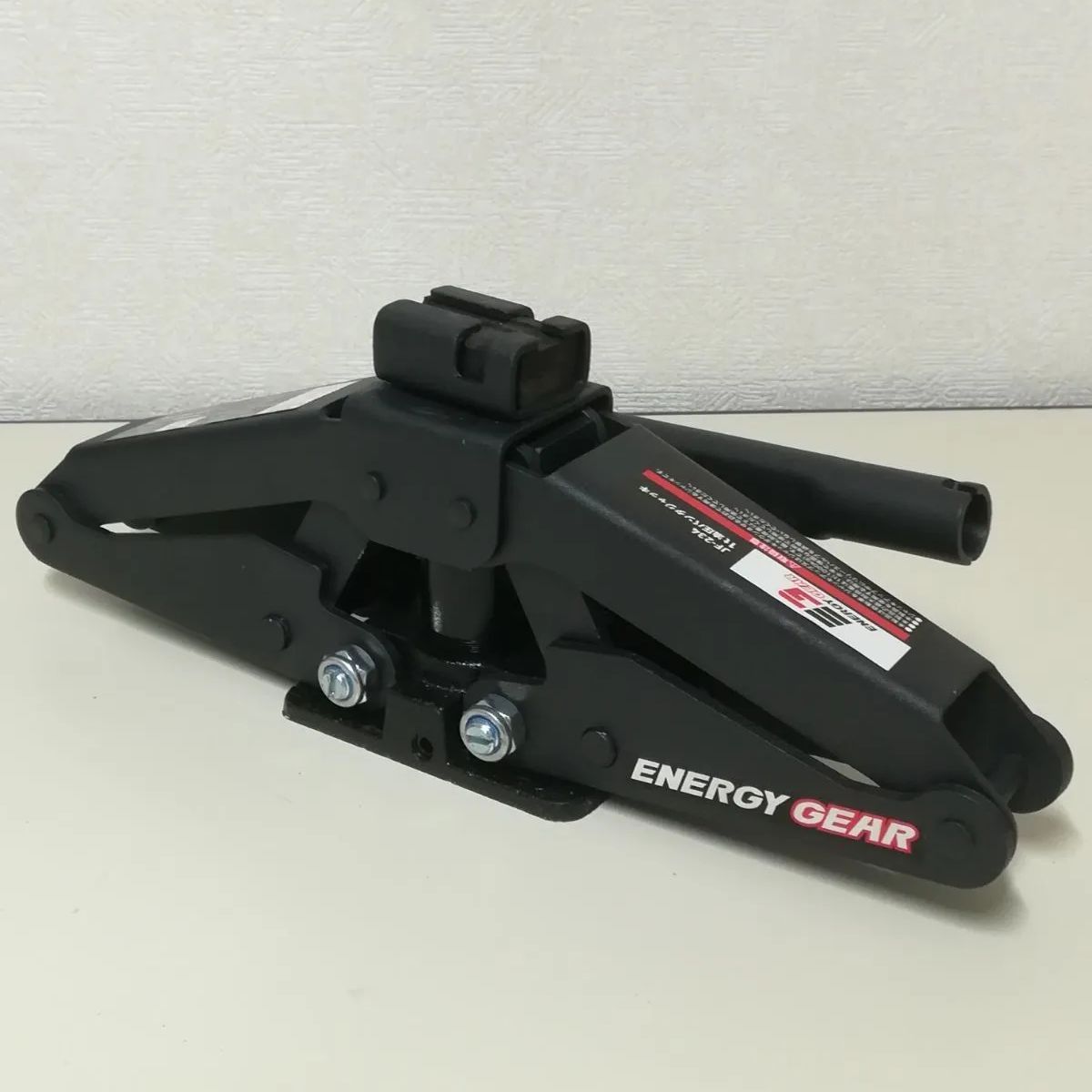 ジョイフル エナジーギア 1t油圧パンタジャッキ JF-234 中古 送料無料