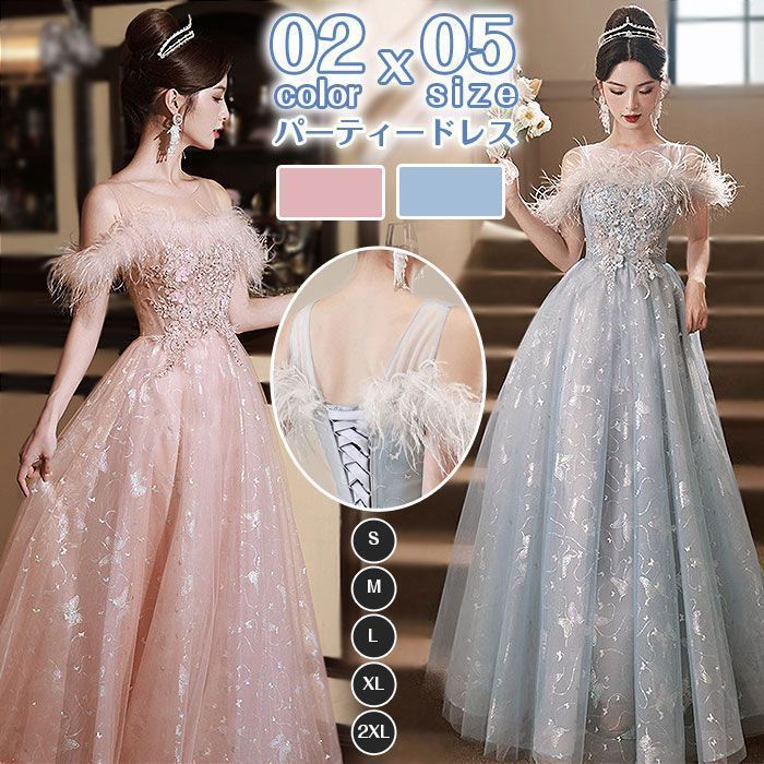 No.106 マクラメタペストリー BIGサイズ No.106 マクラメタペストリー