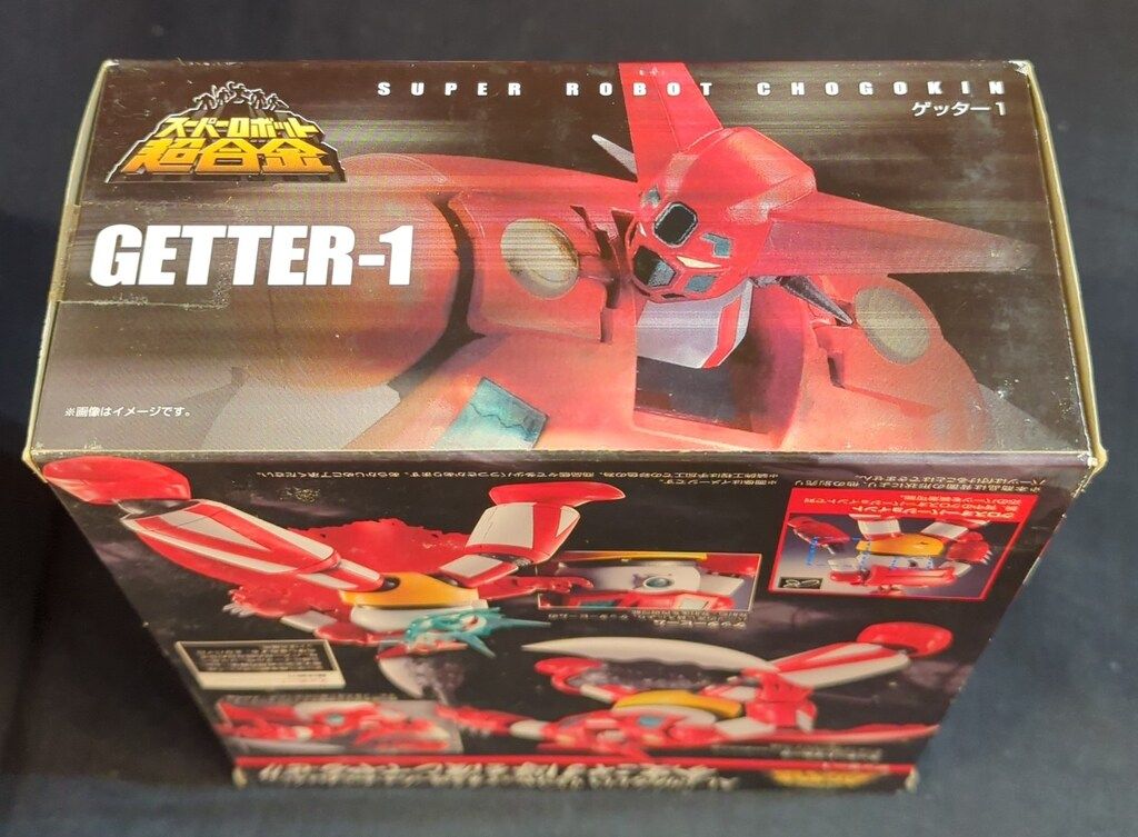 バンダイ スーパーロボット超合金 ゲッター1 スーパーロボット超合金 ゲッター1 | 魂ウェブ