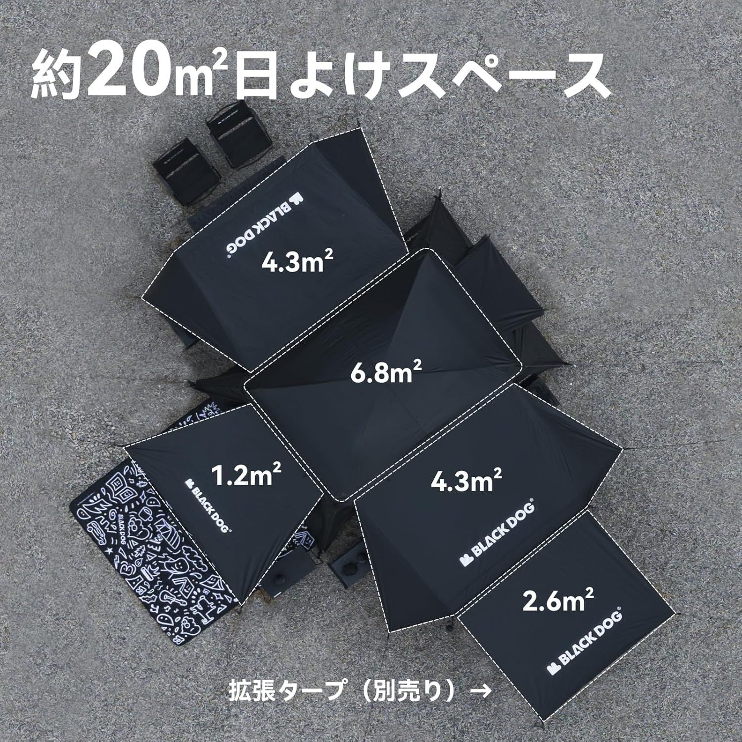 プ*ン様 ネイチャーハイク ブラックドッグ ロッジ型テント耐水圧5000mm U プ*ン様 ネイチャーハイク ブラックドッグ ロッジ型テント耐水圧
