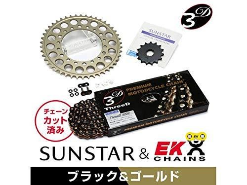 SUNSTAR(サンスター) バイク スプロケット&チェーンキット KS5D117 ZX