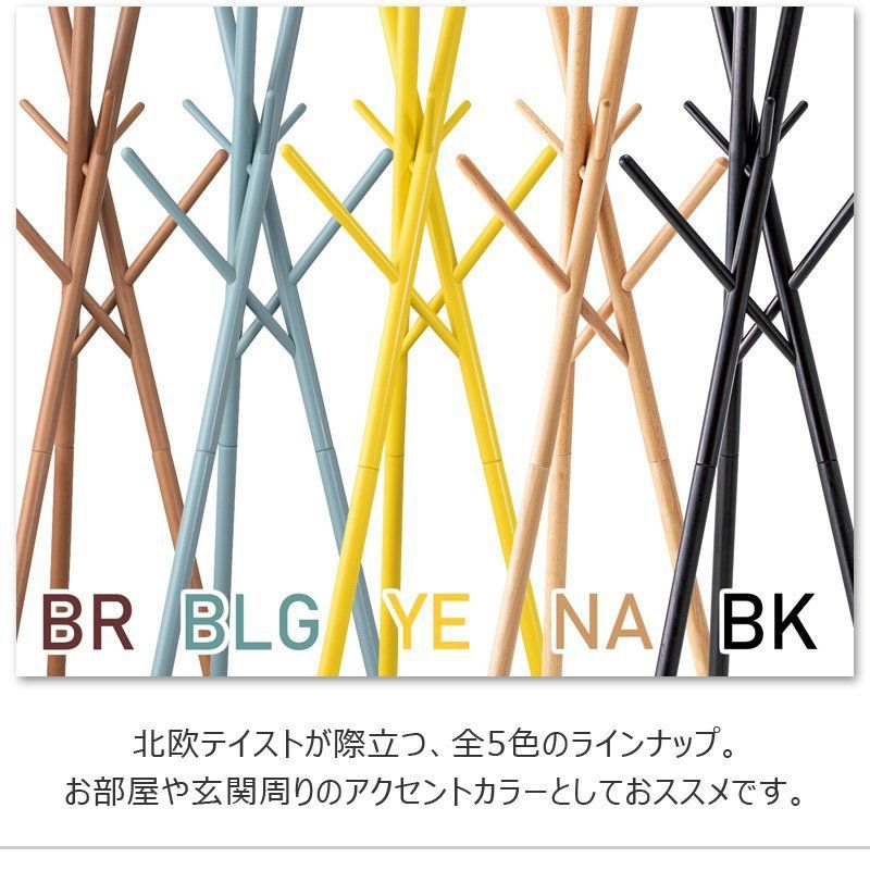 マスタードブラウン 琥珀色 メッシュ カーテン×2 ループタイプ マスタードブラウン 琥珀色 メッシュ カーテン×2 ループタイプ