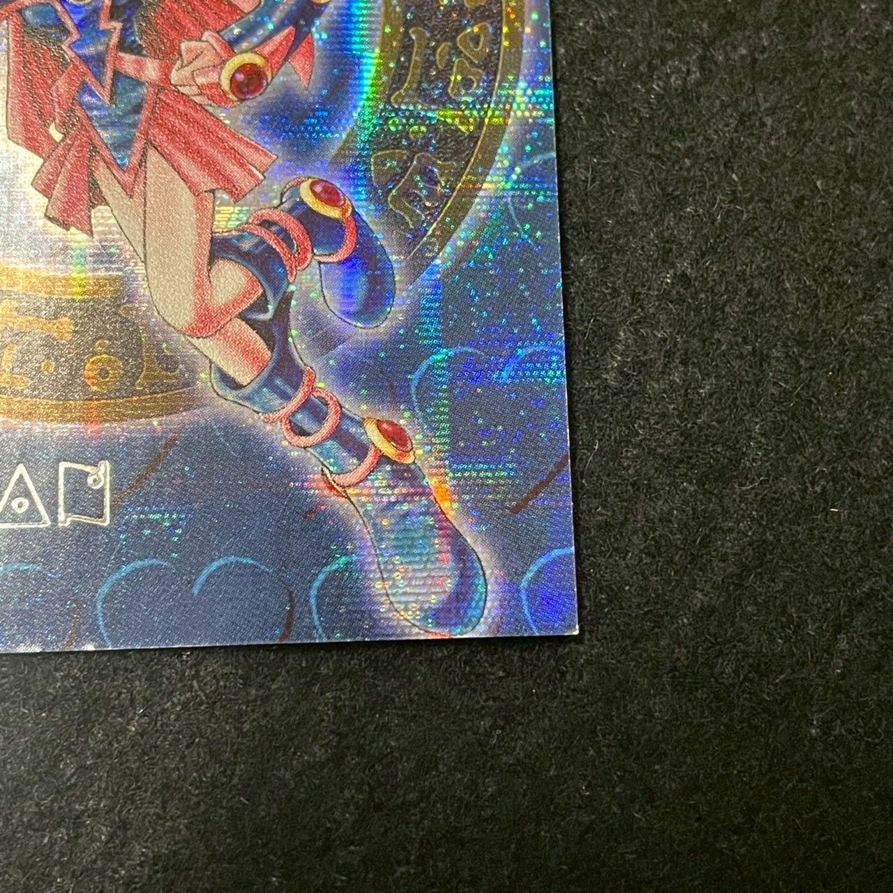 KONAMI 遊戯王 ダンジョンダイスモンスターズ ブラック