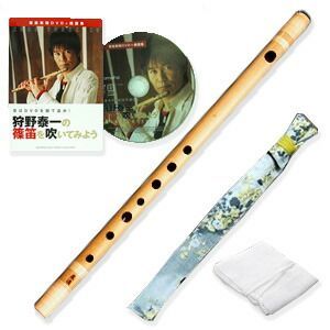 入門セット 篠笛楽遂セット ドレミ調 7穴8本調子 天地巻 つゆきり 特製笛袋 教則本付 和楽器 日本文化 習い事 入門者 プレゼント 趣味