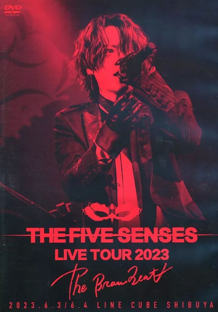 The Brow Beat ♡ DVD・アルバムセット The Brow Beat ♡ DVD・アルバムセット The Brow Beat ♡ DVD