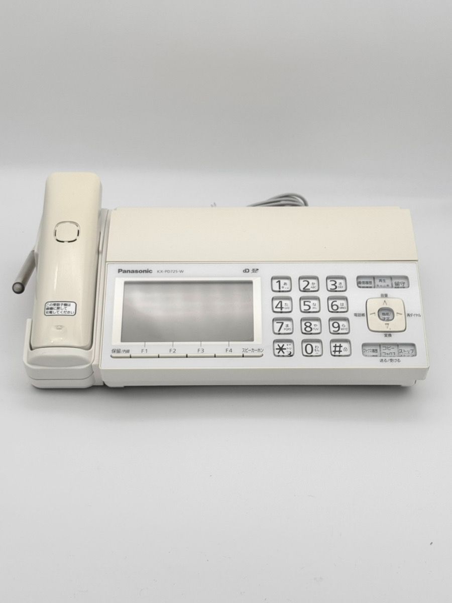 パナソニック おたっくす デジタルコードレスFAX 子機1台付き 迷惑電話対策機能搭載 KX-PZ725DL-W