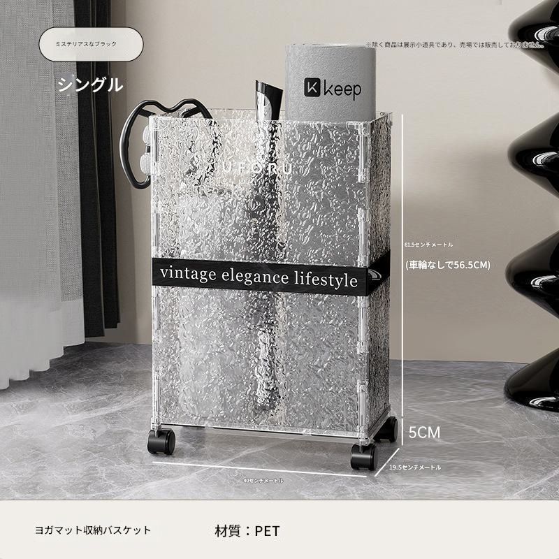 収納ボックス ヨガマット ストレージ キャスター付き 多機能 ブラック 60L 収納ボックス ヨガマット ストレージ キャスター付き 多機能 ブラック