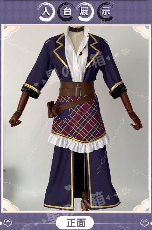 新品未使用 第五人格 サバイバー バーメイド デミ・バーボン