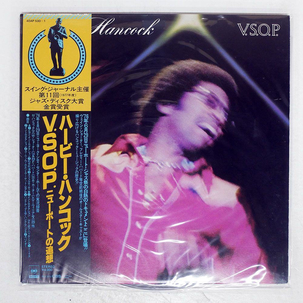 帯 国内盤 HERBIE HANCOCK/V.S.O.P./CBS/SONY 40AP530 LP - メルカリ