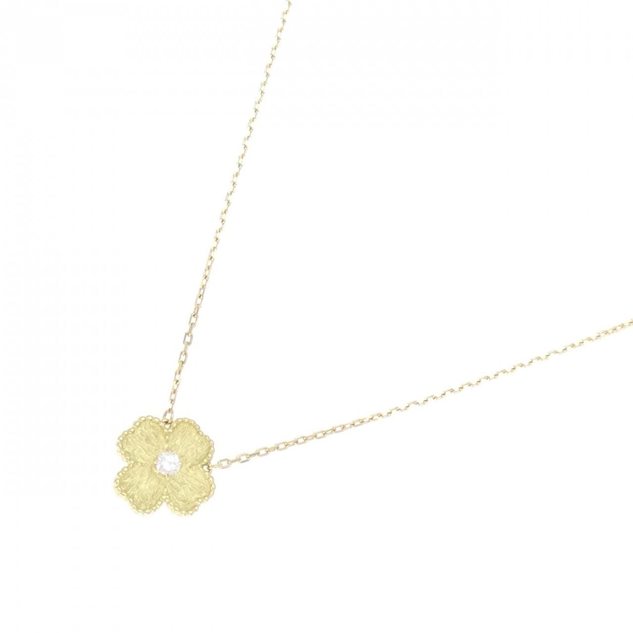 0.11CT