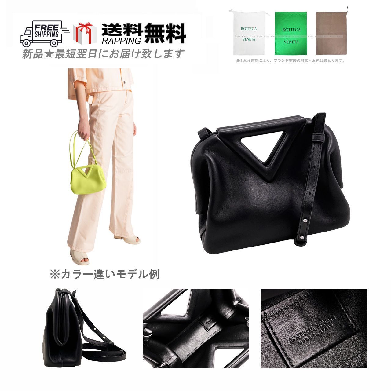 BOTTEGA VENETA ボッテガ ヴェネタ BAG バッグ ハンドル ショルダー 