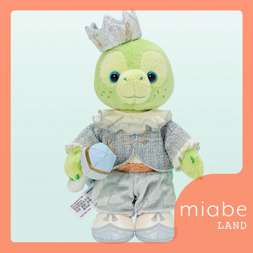 Group B｜10~15営業日国内倉庫発送｜miabe LAND｜限定｜上海