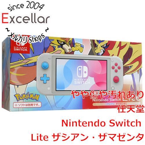 bn:10] 任天堂 Nintendo Switch Lite(ニンテンドースイッチ ライト) HDH-S-GBZAA ザシアン・ザマゼンタ 本体のみ  液晶画面いたみ 元箱あり - メルカリ