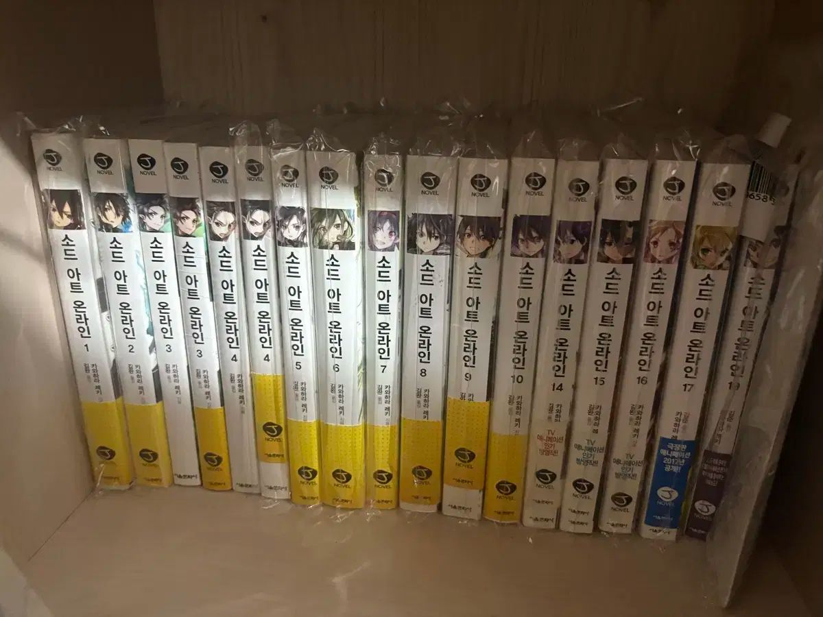 ソード 아트 온라인 ラノベ 1 19 モデル ボックス プログレッシブ グッズ