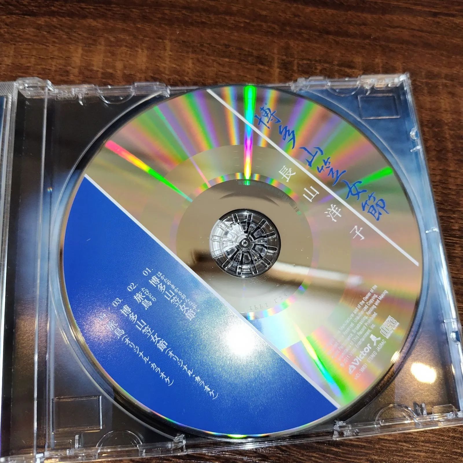邦楽 CD DVD 邦楽CDシングル GARNET CROW 君という光〈レンタル落ち〉 SCDか
