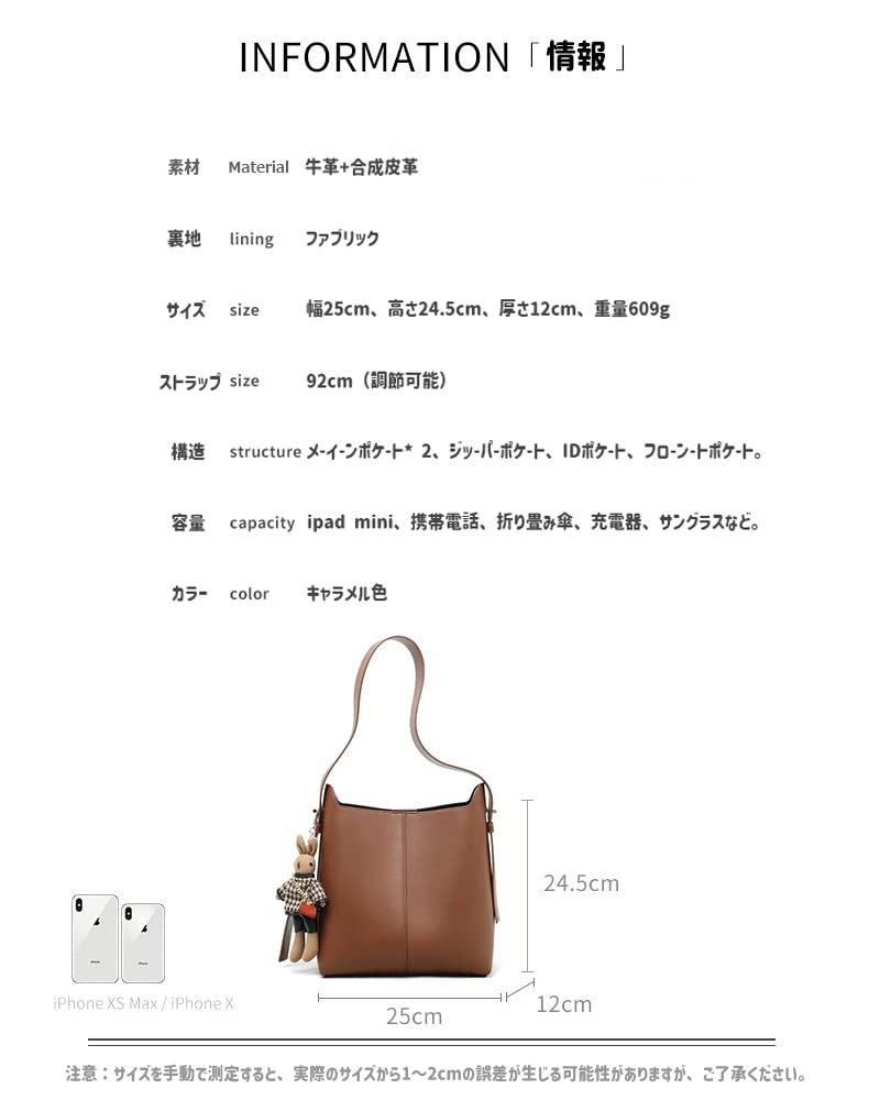 ショルダーバッグ Ｓｅｍｏ１ｍｕｓ