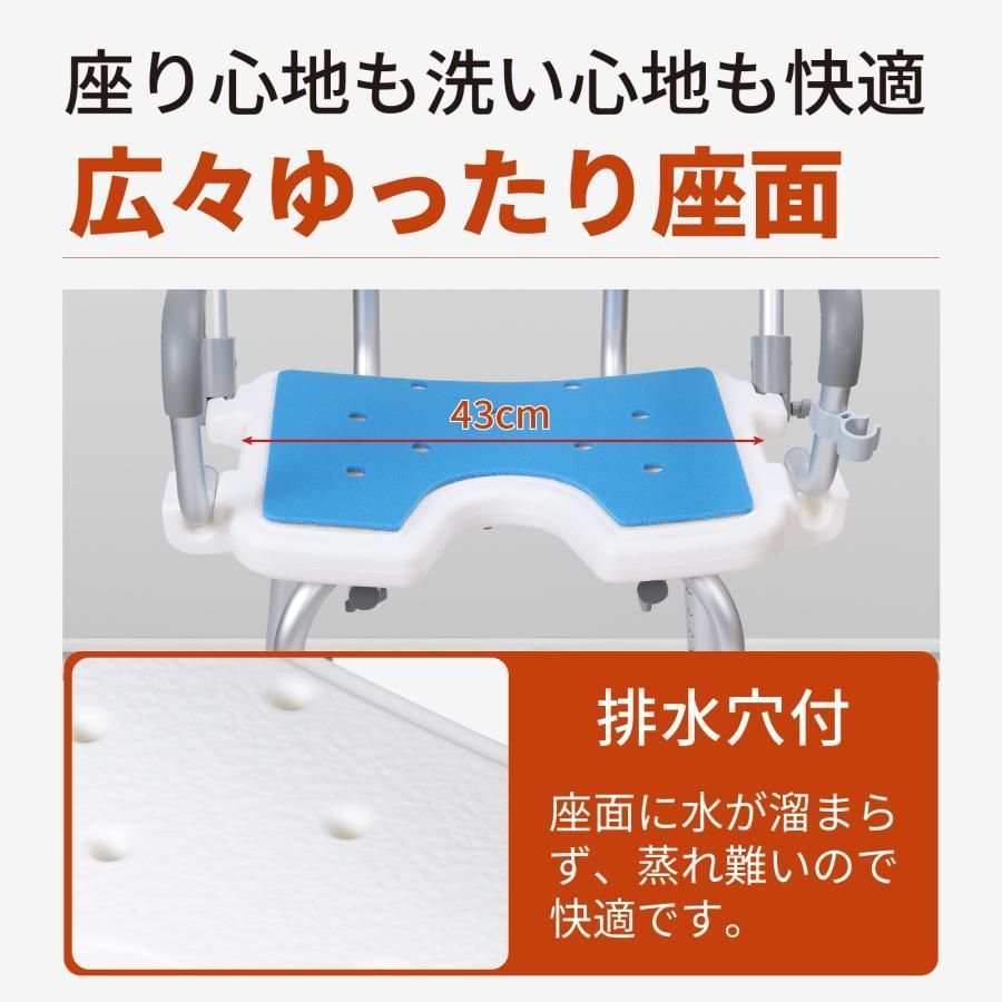 介護
