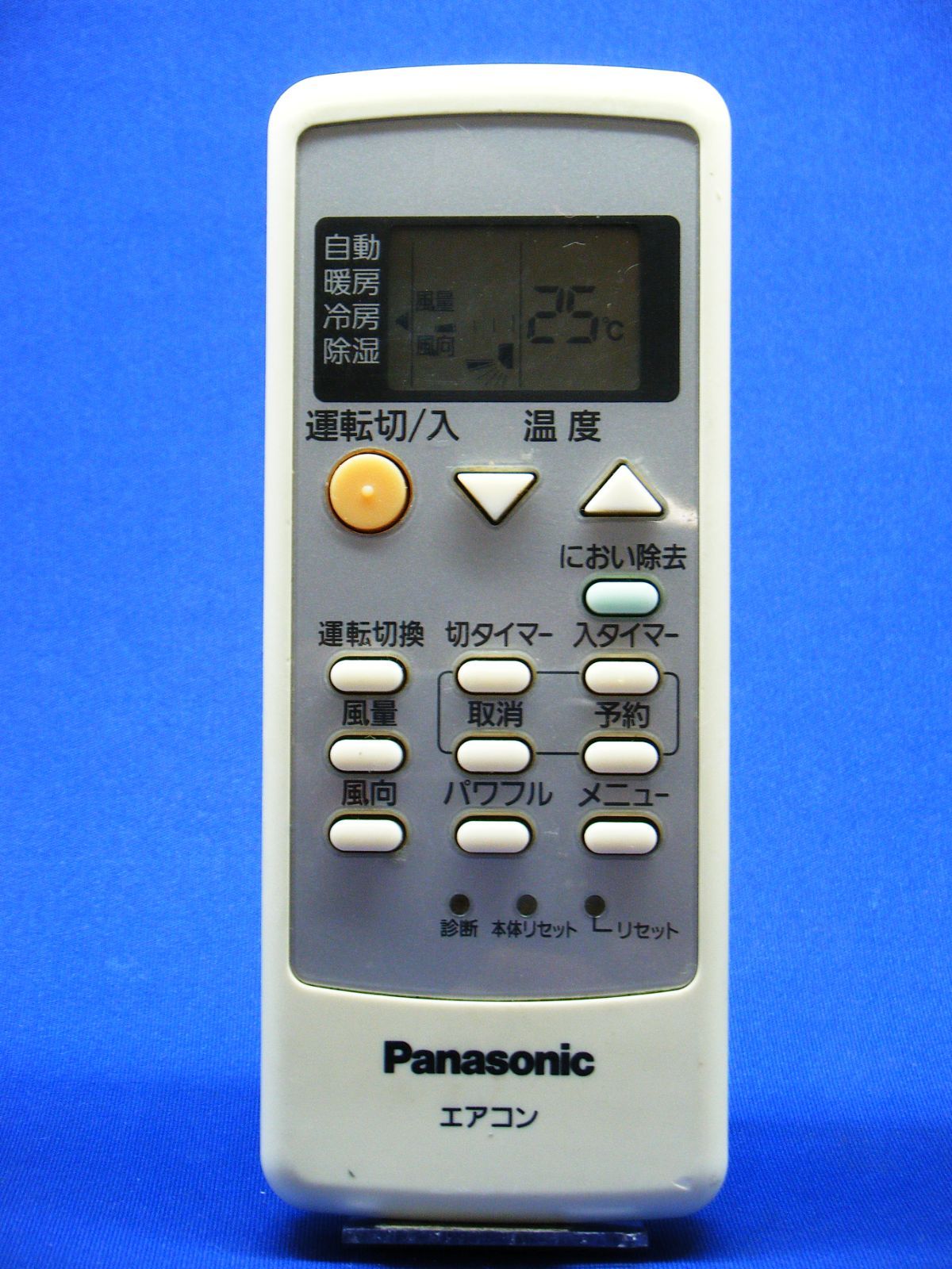 パナソニック エアコン用 リモコン A75C3308 - エアコン