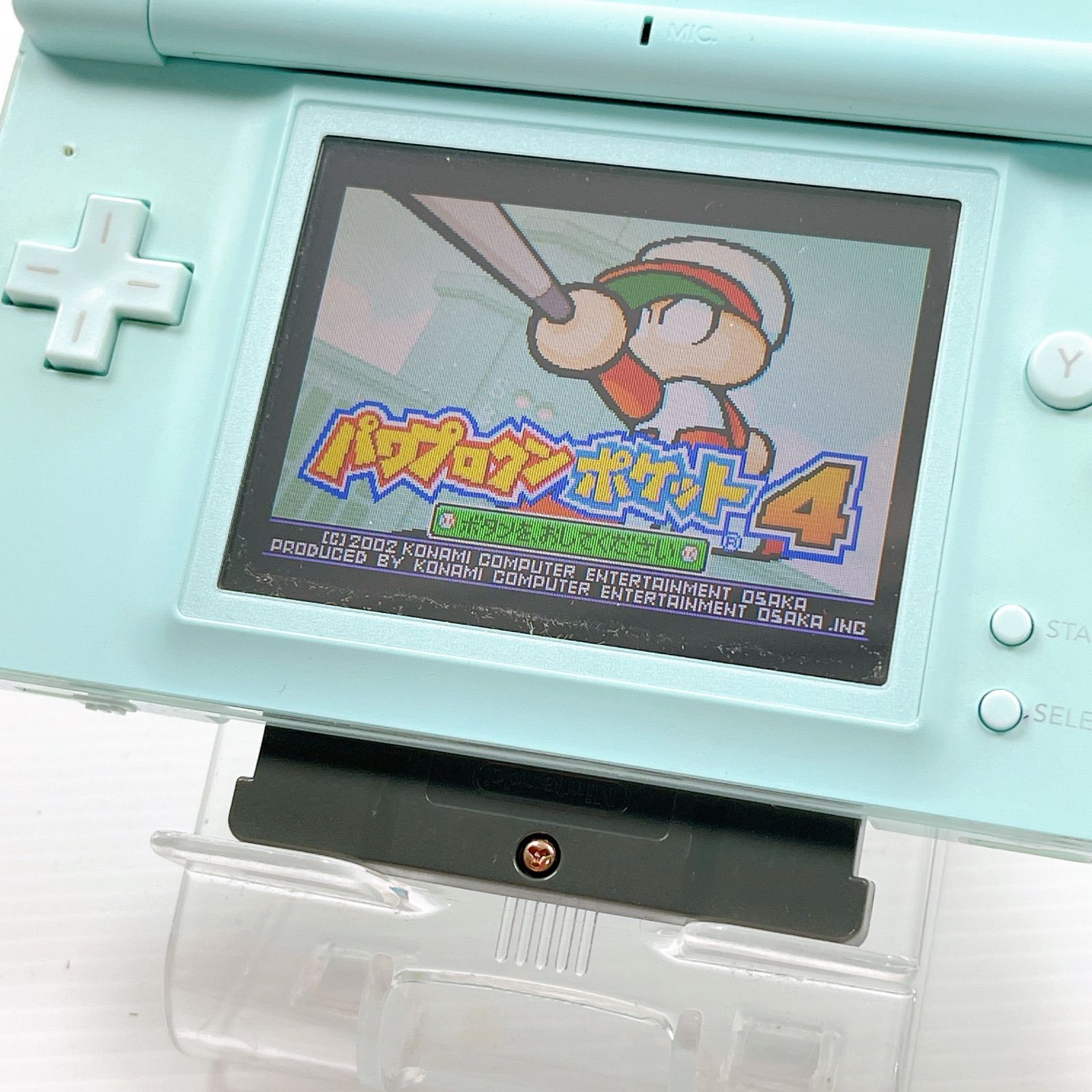 任天堂ゲームボーイアドバンス、DS用ソフト４種類 任天堂ゲームボーイアドバンス、DS用ソフト4種類 任天堂