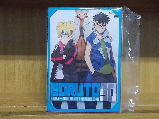 DVD BORUTO ボルト NEXT GENERATIONS 1～50巻セット(未完) ※ケース無し発送 レンタル落ち ZE531 - メルカリ