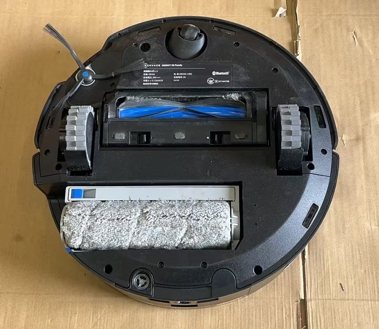 ロボット掃除機 DEEBOT