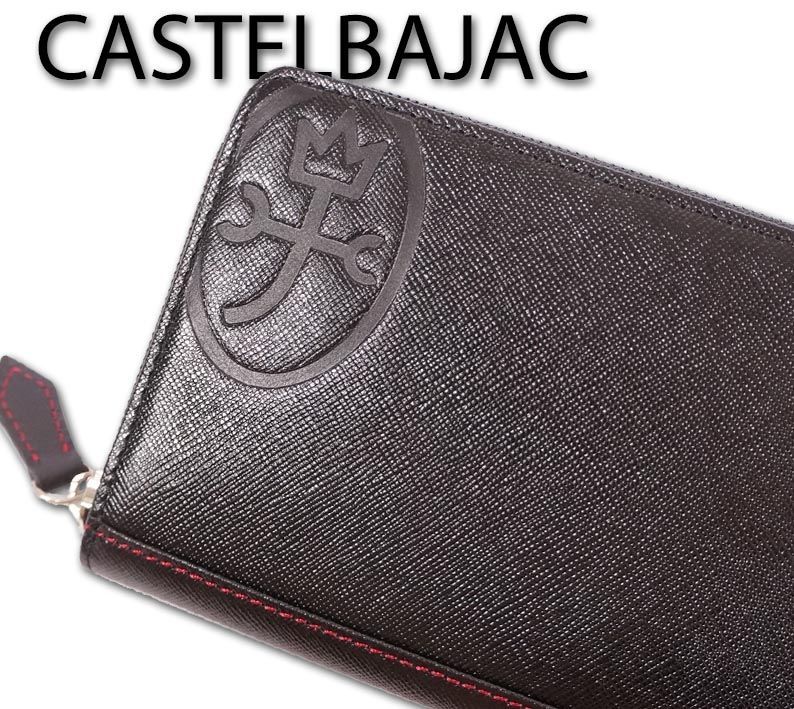 カステルバジャック CASTELBAJAC 牛革 ラウンドファスナー 長財布