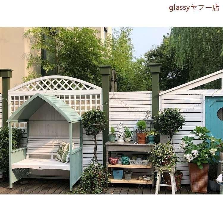 実木
