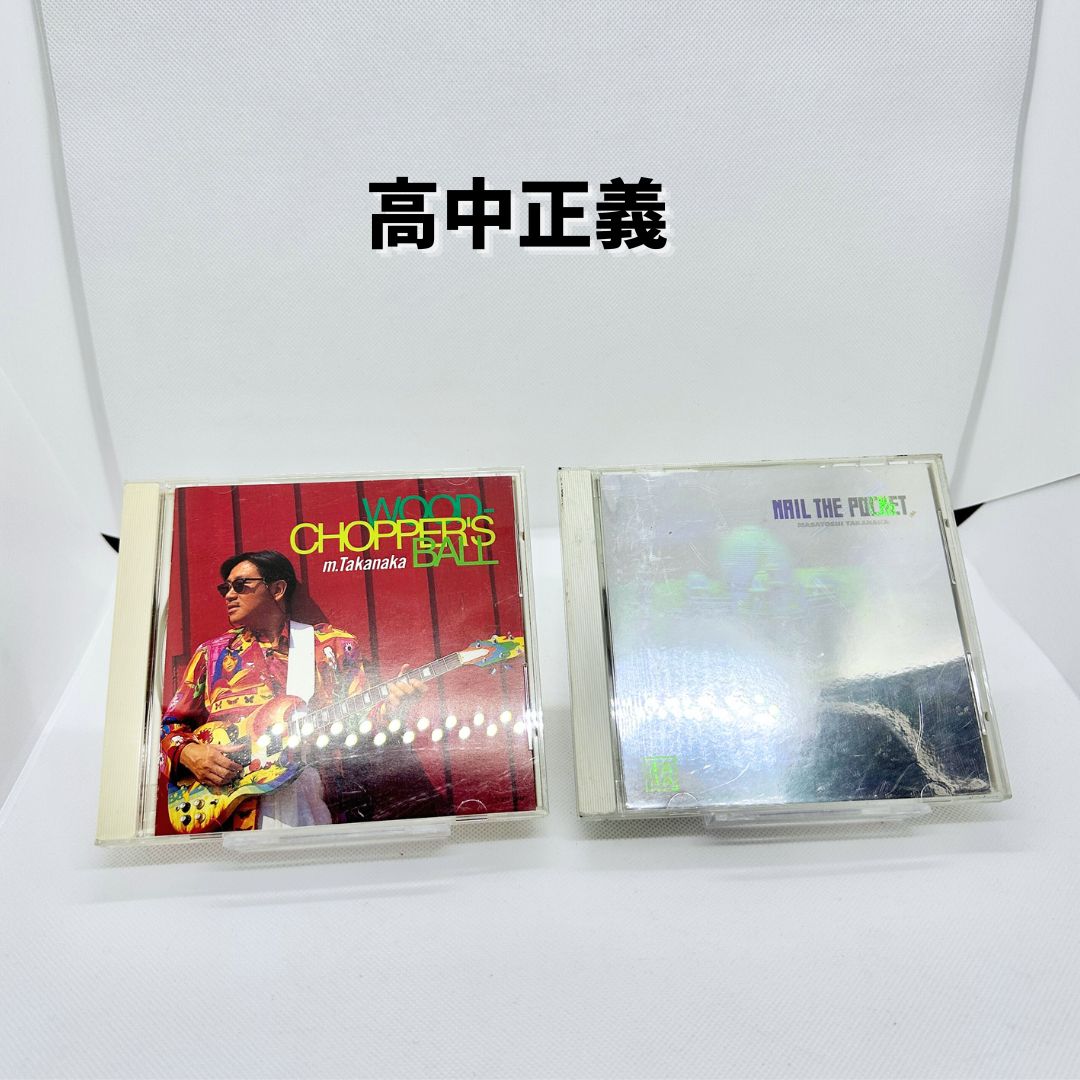 2枚セット/帯付/高中正義/虹伝説/バコゥチャチャミー CHA CHA ME [SHM-CD][CD] - BACCO(高中正義) - UNIVERSAL MUSIC