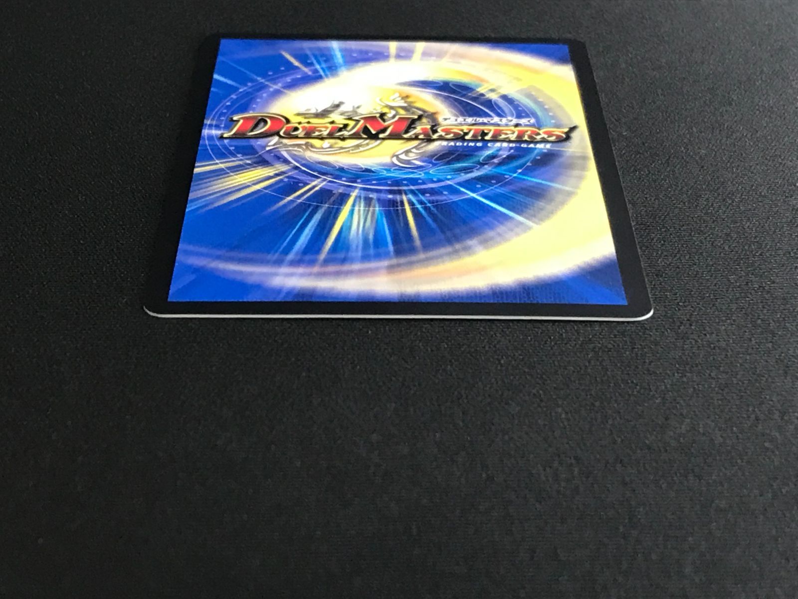 デュエルマスターズ デュエマ Thank you for Duel Masters 20th