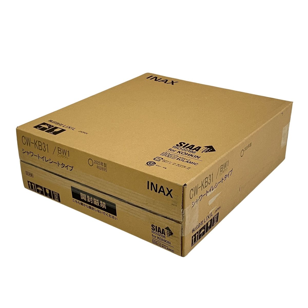 INAX シャワートイレシートタイプ CW-KB31 LIXIL INAX CW-KB31